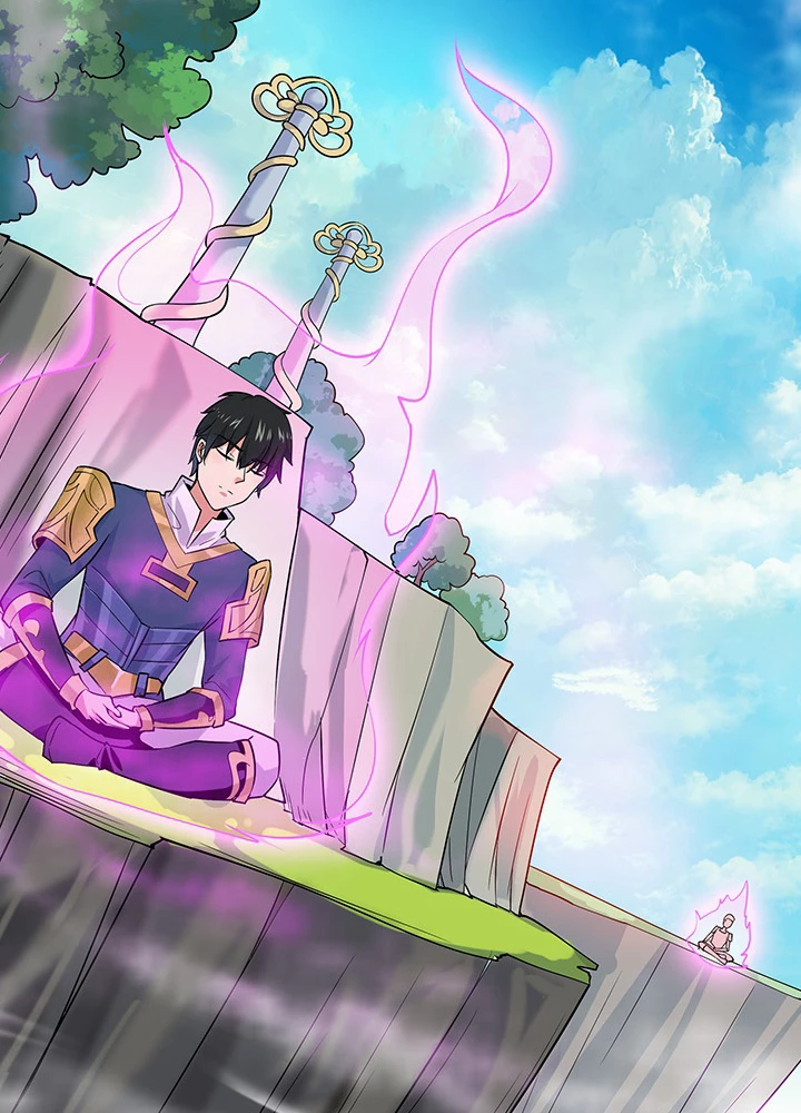 天尊、都市に再臨する 23話 - 41