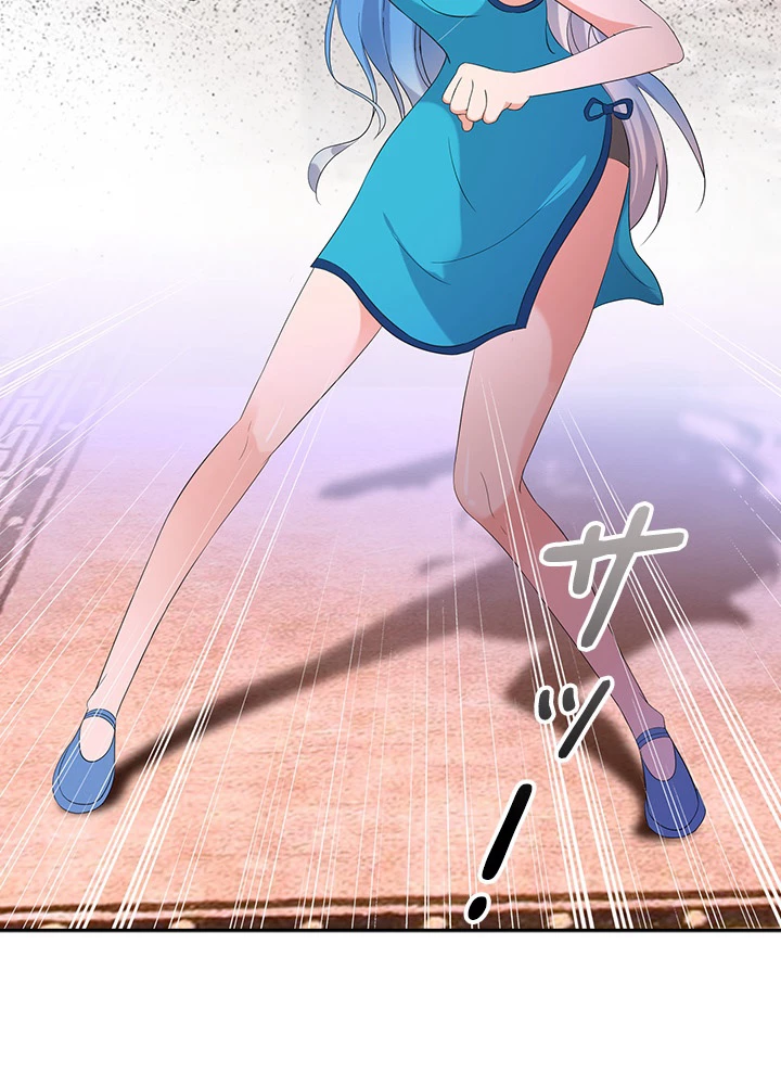 天尊、都市に再臨する 30話 - 66