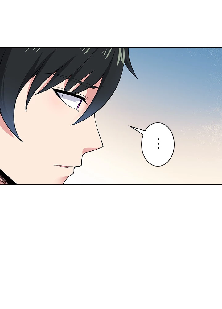 天尊、都市に再臨する 20話 - 48