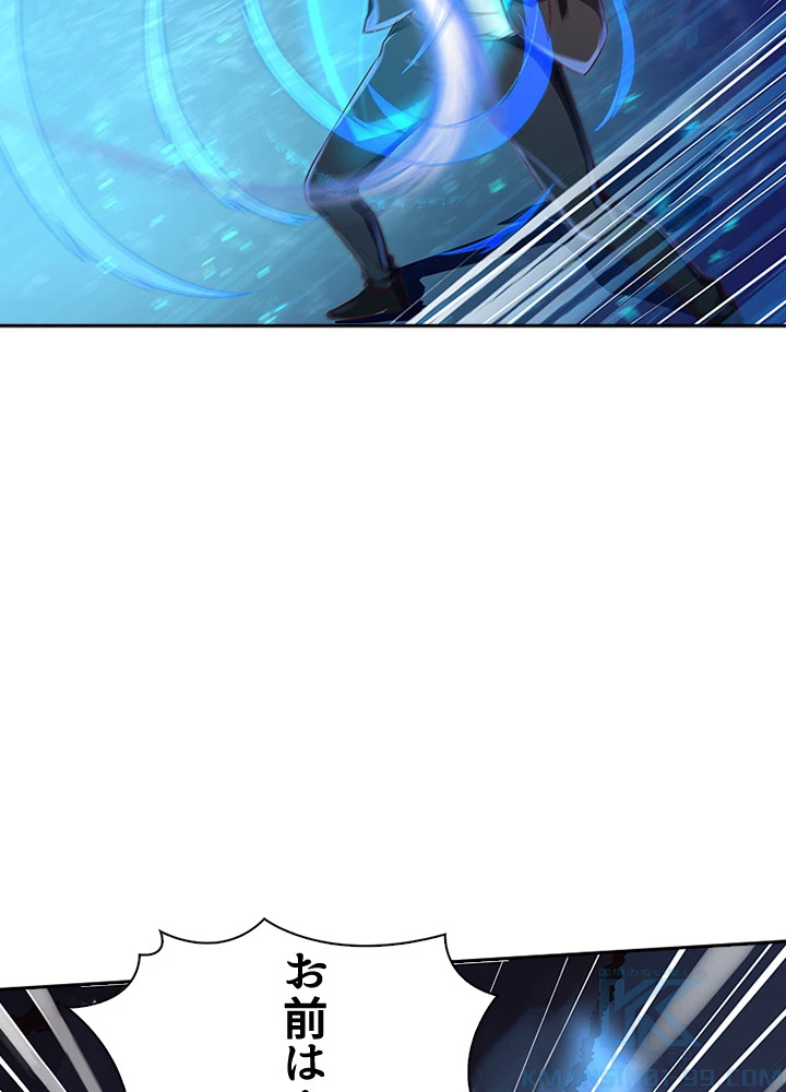 天尊、都市に再臨する 28話 - 67