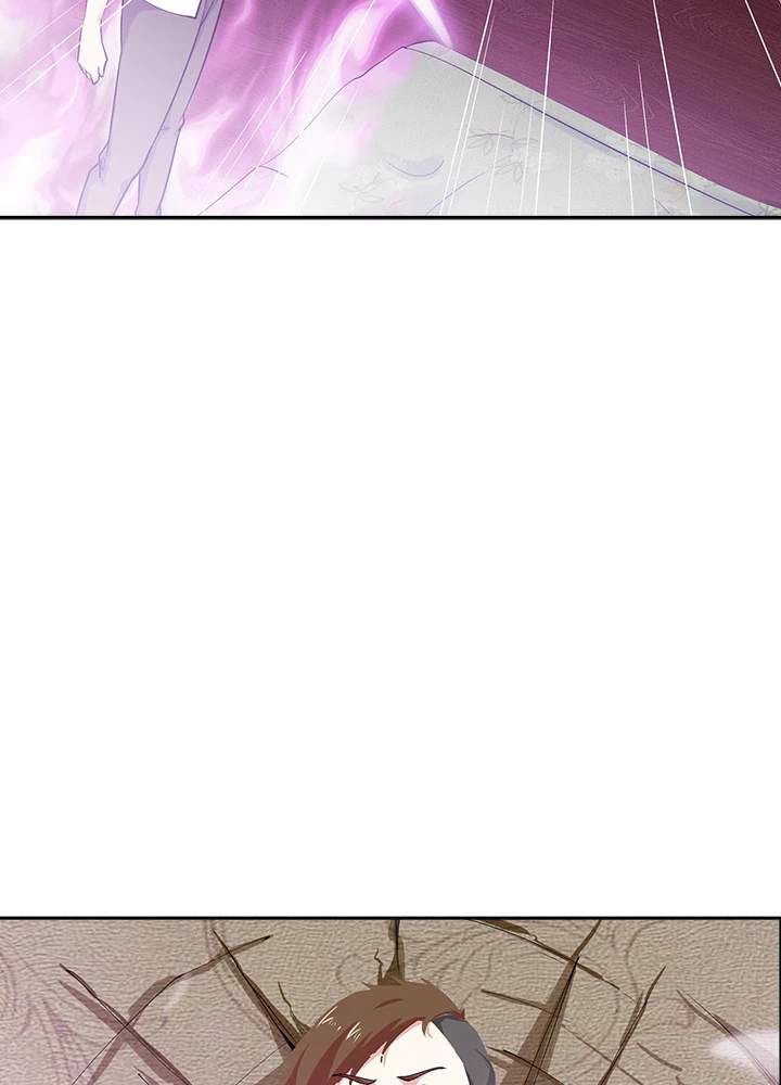 天尊、都市に再臨する 19話 - 53