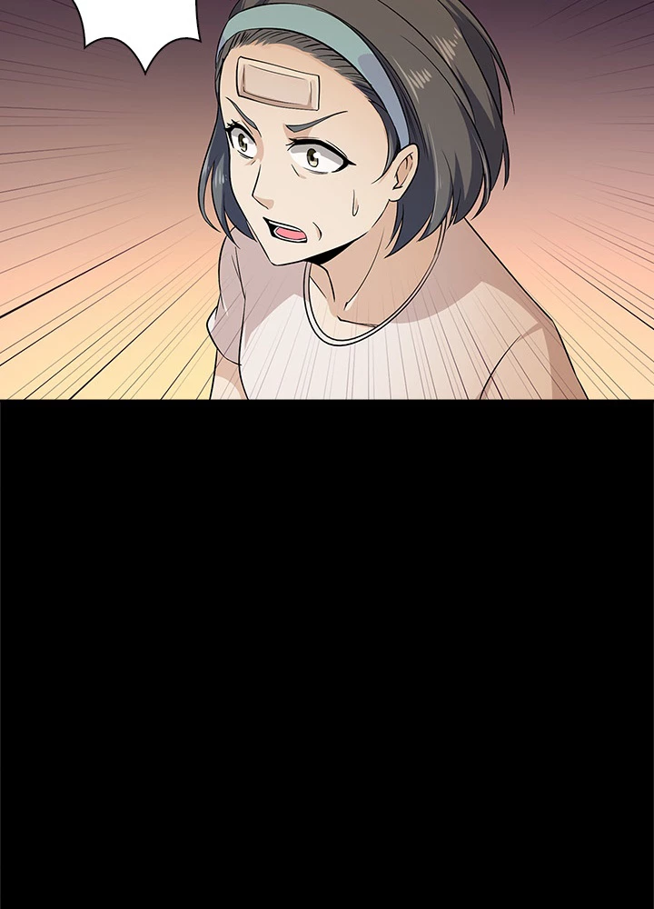 天尊、都市に再臨する 20話 - 57