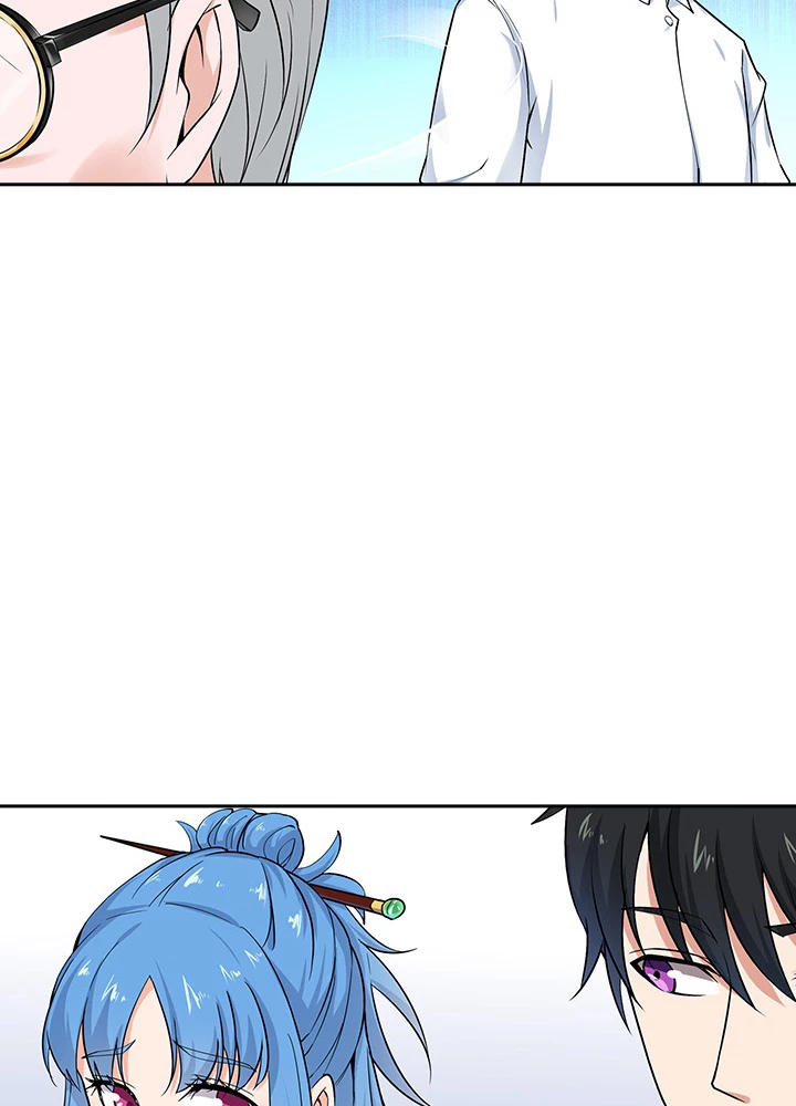 天尊、都市に再臨する 19話 - 62