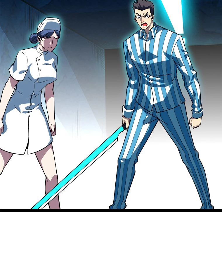 底辺プレイヤー〜命がけのレベルアップ〜 111話 - 8