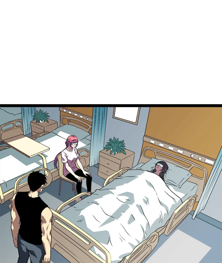 底辺プレイヤー〜命がけのレベルアップ〜 109話 - 2