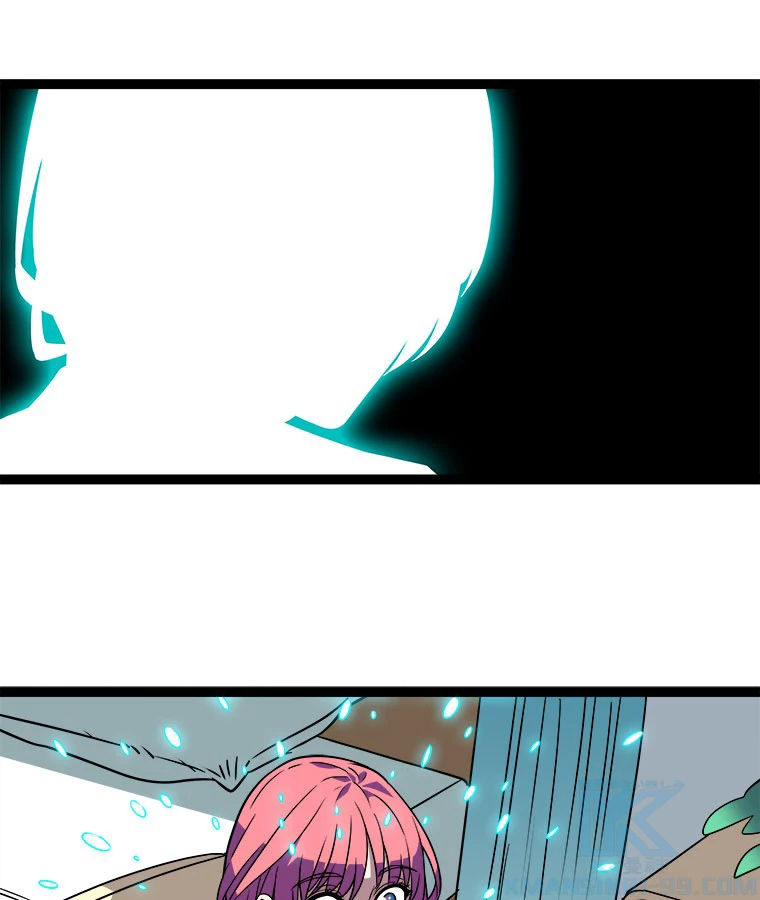 底辺プレイヤー〜命がけのレベルアップ〜 109話 - 4