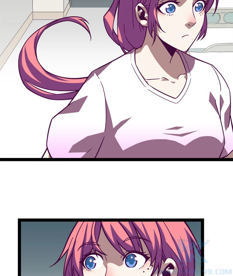 底辺プレイヤー〜命がけのレベルアップ〜 107話 - 7