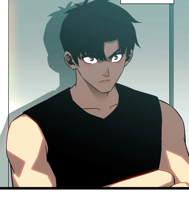 底辺プレイヤー〜命がけのレベルアップ〜 109話 - 17