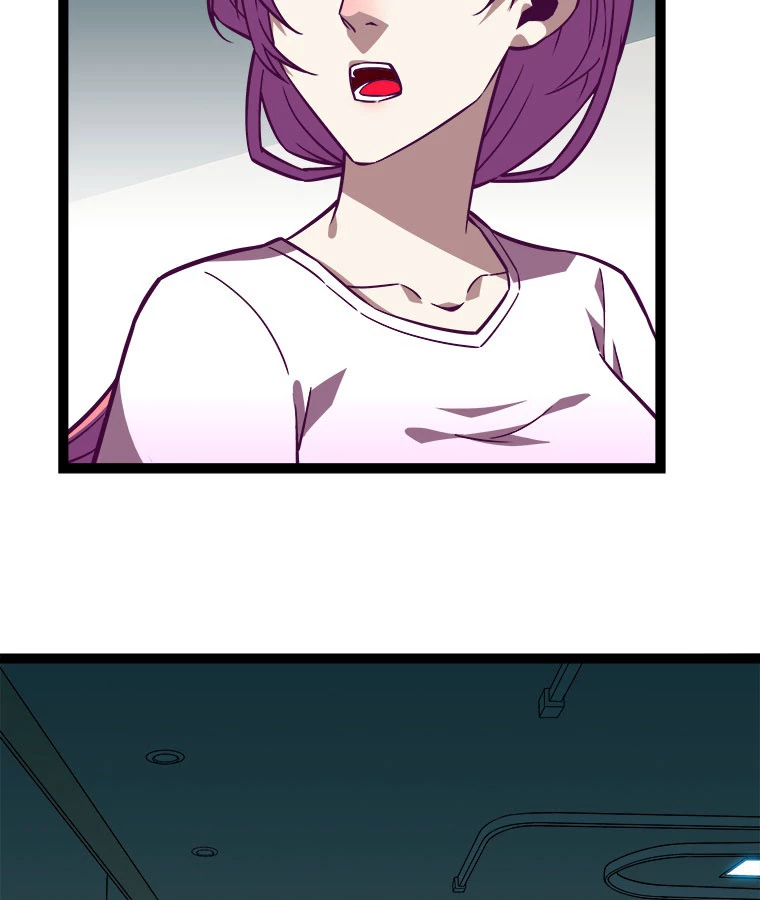 底辺プレイヤー〜命がけのレベルアップ〜 107話 - 8