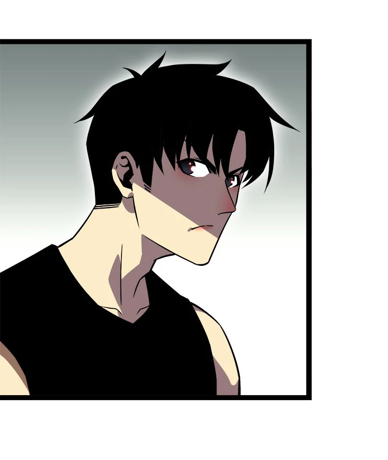 底辺プレイヤー〜命がけのレベルアップ〜 109話 - 18