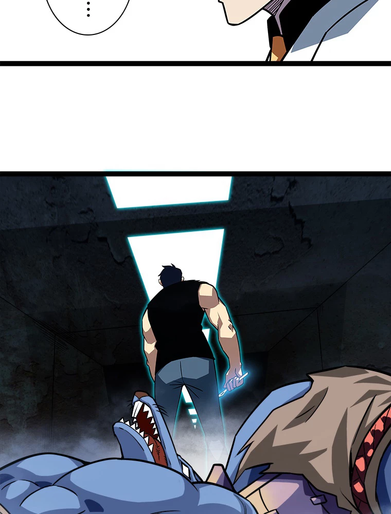 底辺プレイヤー〜命がけのレベルアップ〜 111話 - 27