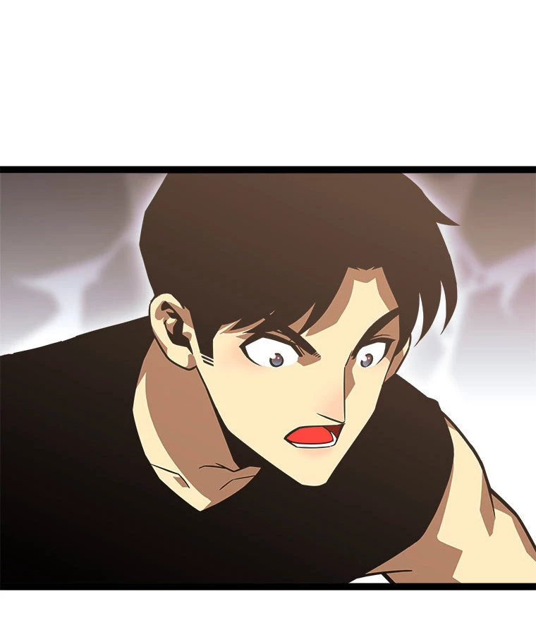 底辺プレイヤー〜命がけのレベルアップ〜 109話 - 36