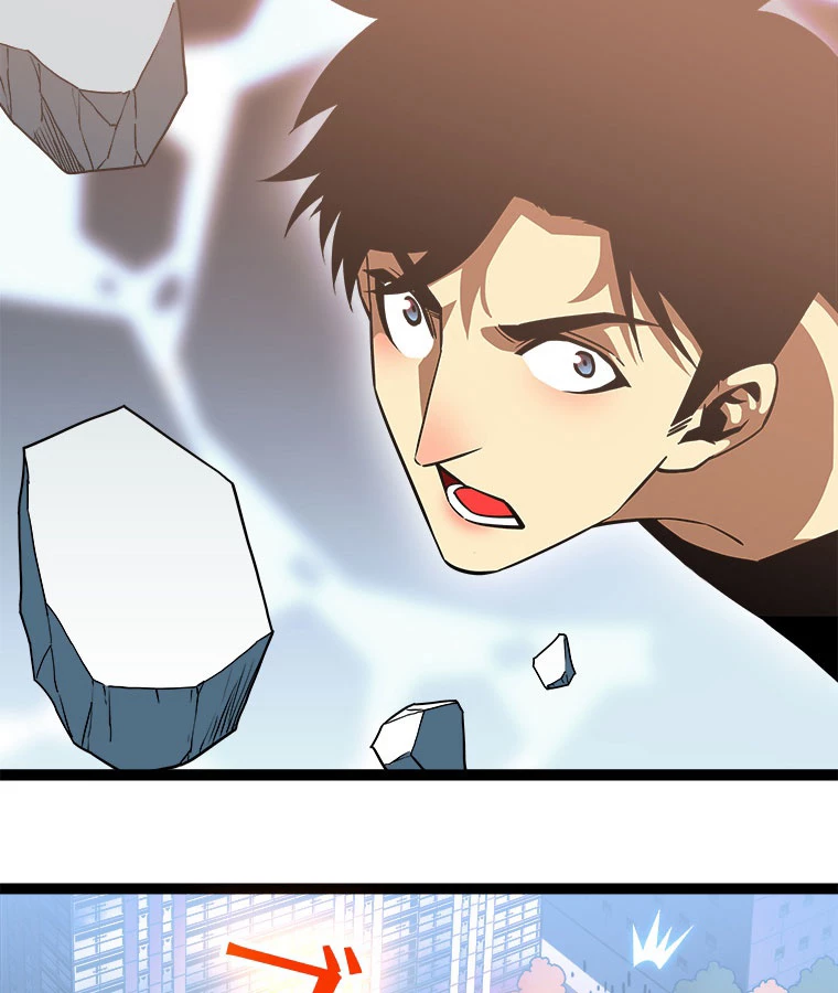 底辺プレイヤー〜命がけのレベルアップ〜 109話 - 38