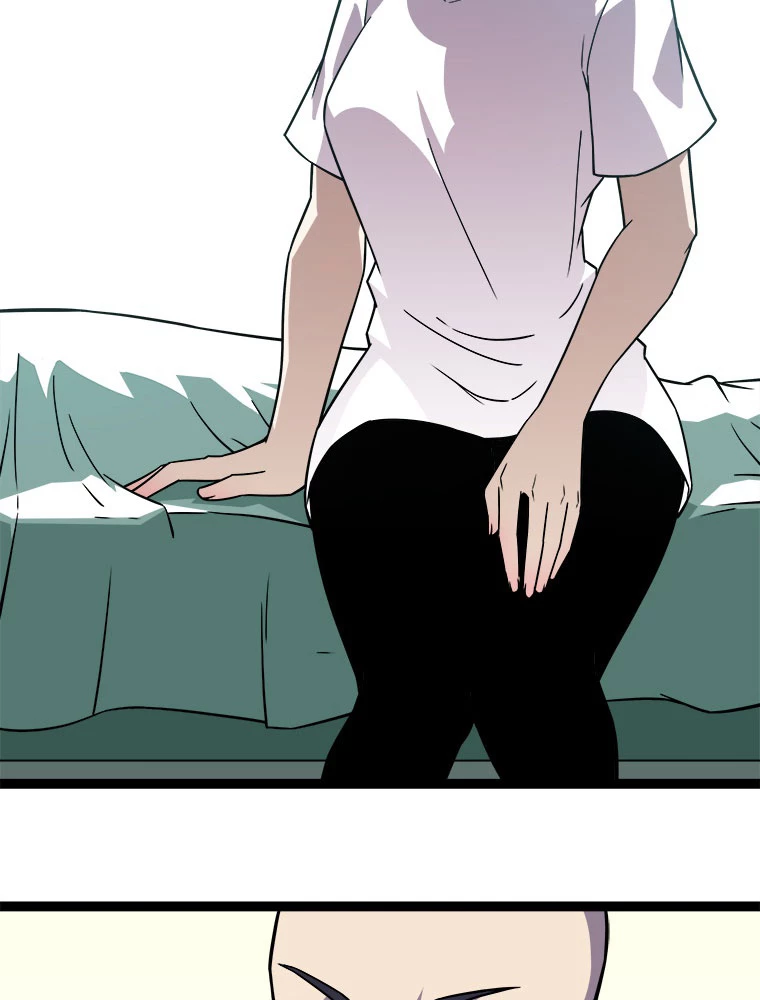 底辺プレイヤー〜命がけのレベルアップ〜 107話 - 29