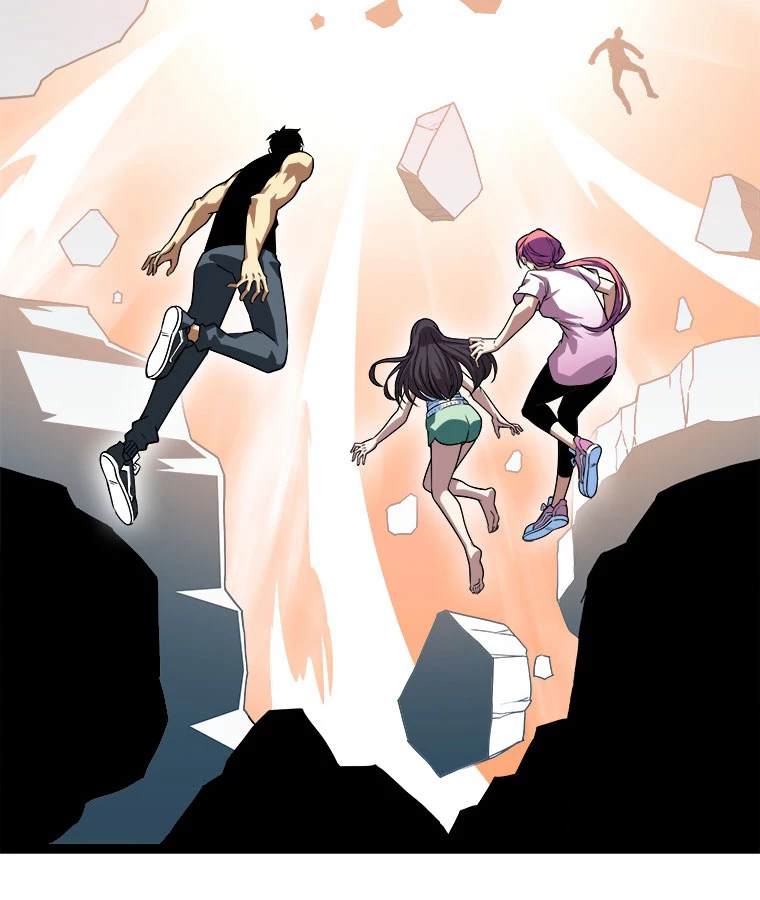 底辺プレイヤー〜命がけのレベルアップ〜 109話 - 41