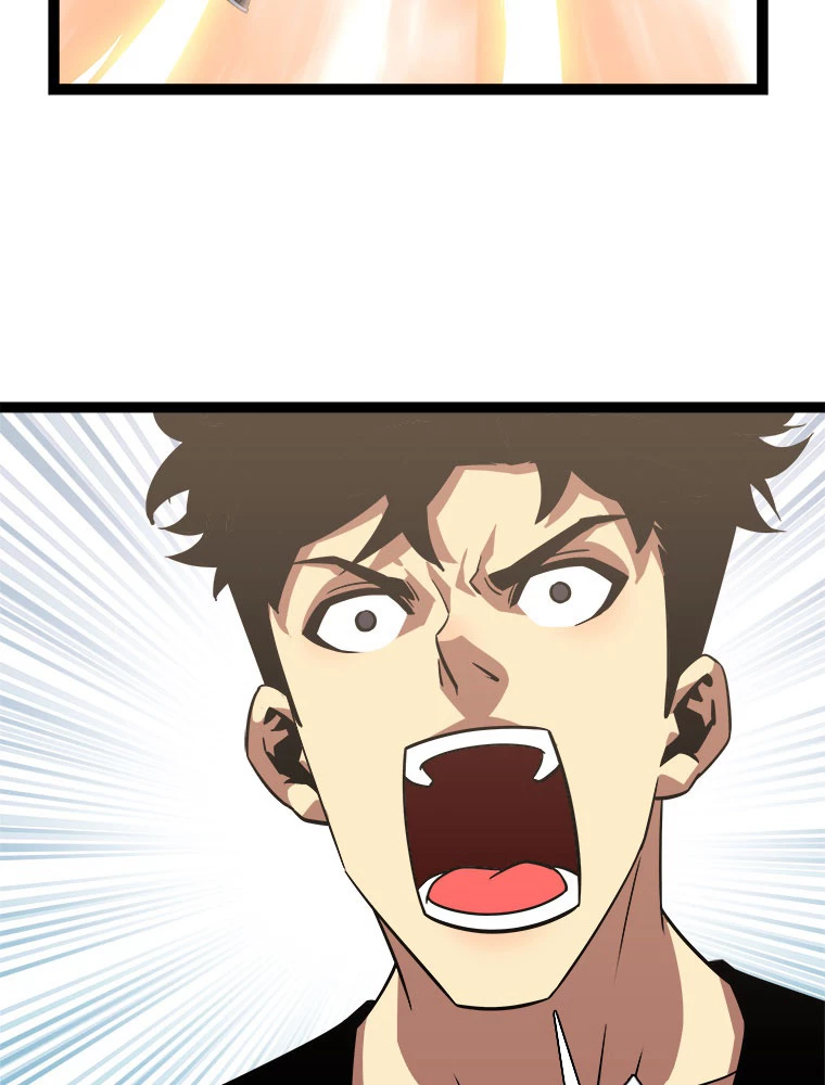 底辺プレイヤー〜命がけのレベルアップ〜 109話 - 45