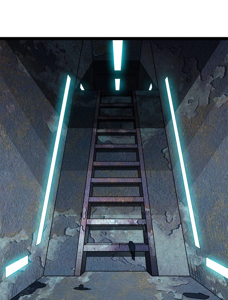 底辺プレイヤー〜命がけのレベルアップ〜 111話 - 50