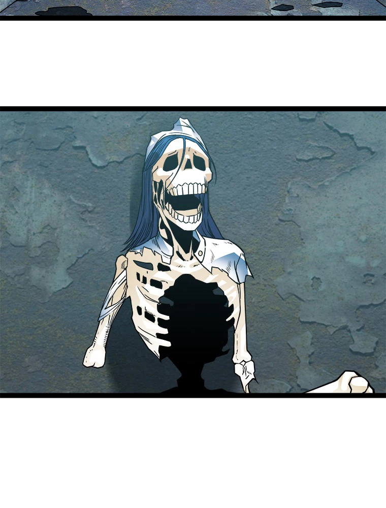 底辺プレイヤー〜命がけのレベルアップ〜 111話 - 51