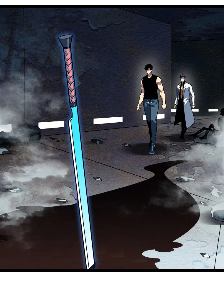 底辺プレイヤー〜命がけのレベルアップ〜 111話 - 53