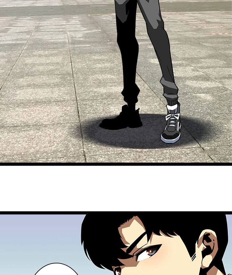 底辺プレイヤー〜命がけのレベルアップ〜 102話 - 3