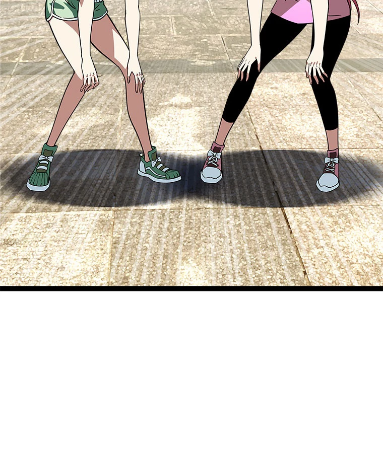 底辺プレイヤー〜命がけのレベルアップ〜 102話 - 5