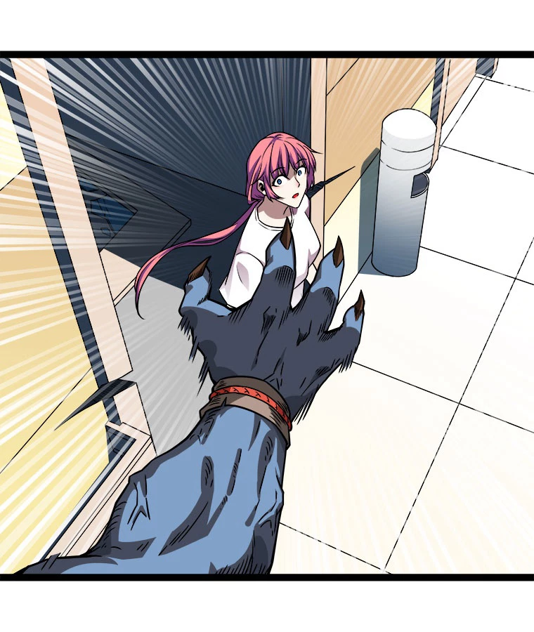 底辺プレイヤー〜命がけのレベルアップ〜 107話 - 47