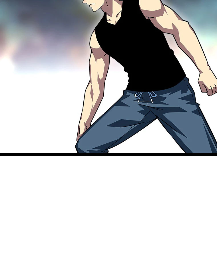 底辺プレイヤー〜命がけのレベルアップ〜 109話 - 57