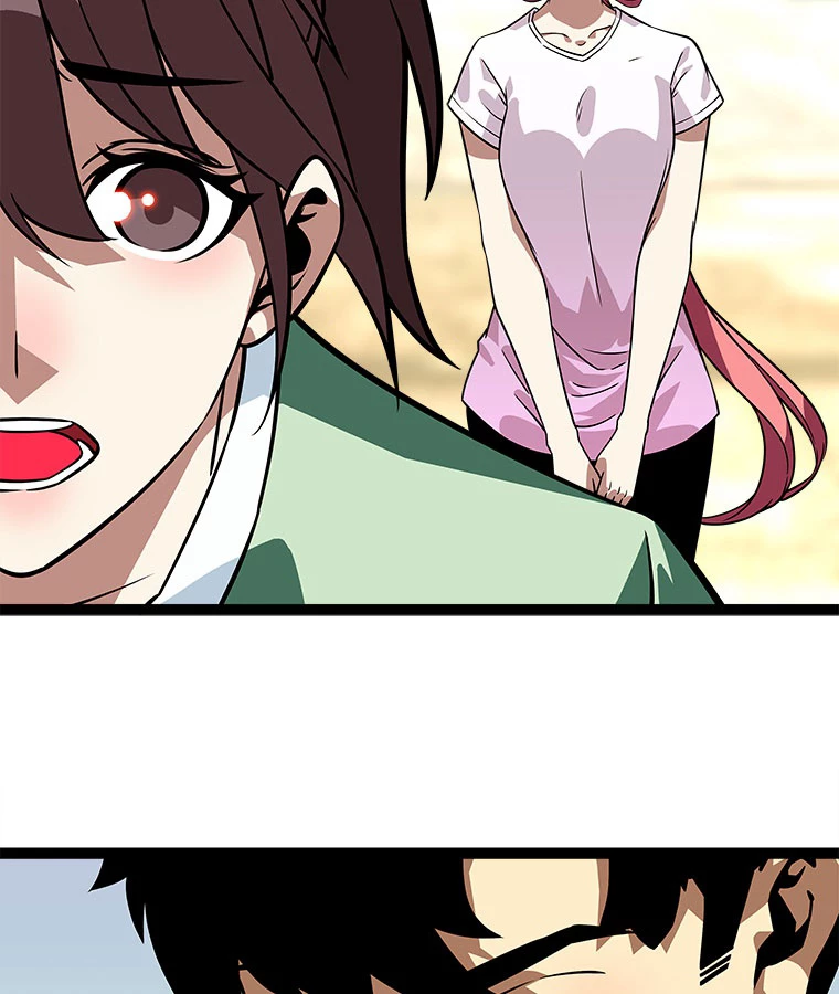 底辺プレイヤー〜命がけのレベルアップ〜 102話 - 8