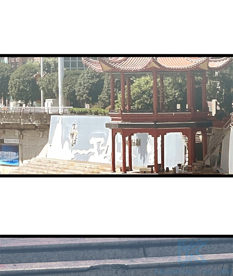 底辺プレイヤー〜命がけのレベルアップ〜 102話 - 10