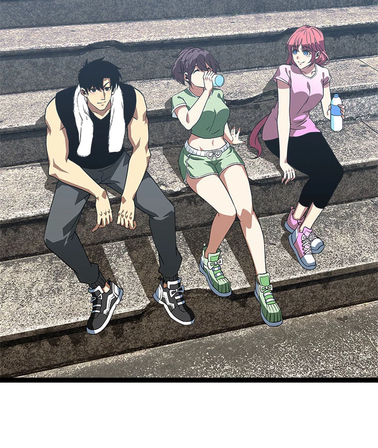 底辺プレイヤー〜命がけのレベルアップ〜 102話 - 11