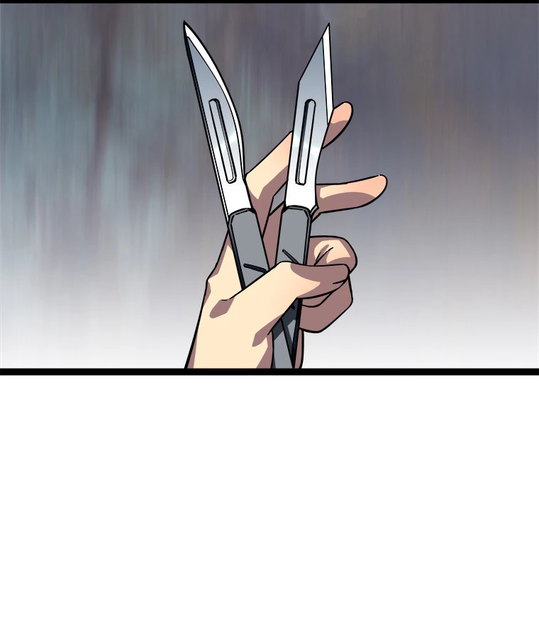 底辺プレイヤー〜命がけのレベルアップ〜 111話 - 65