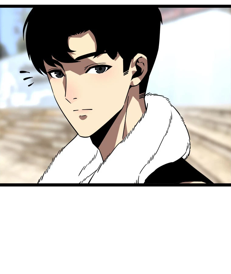 底辺プレイヤー〜命がけのレベルアップ〜 102話 - 18