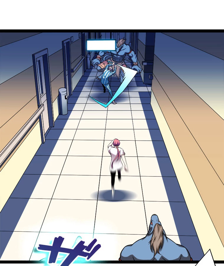 底辺プレイヤー〜命がけのレベルアップ〜 107話 - 60