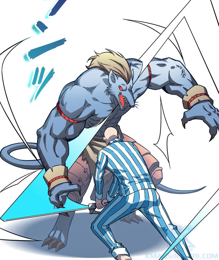 底辺プレイヤー〜命がけのレベルアップ〜 107話 - 61