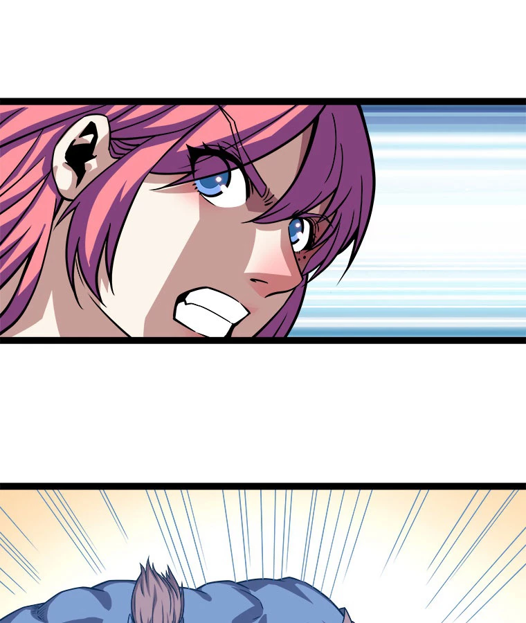 底辺プレイヤー〜命がけのレベルアップ〜 107話 - 63