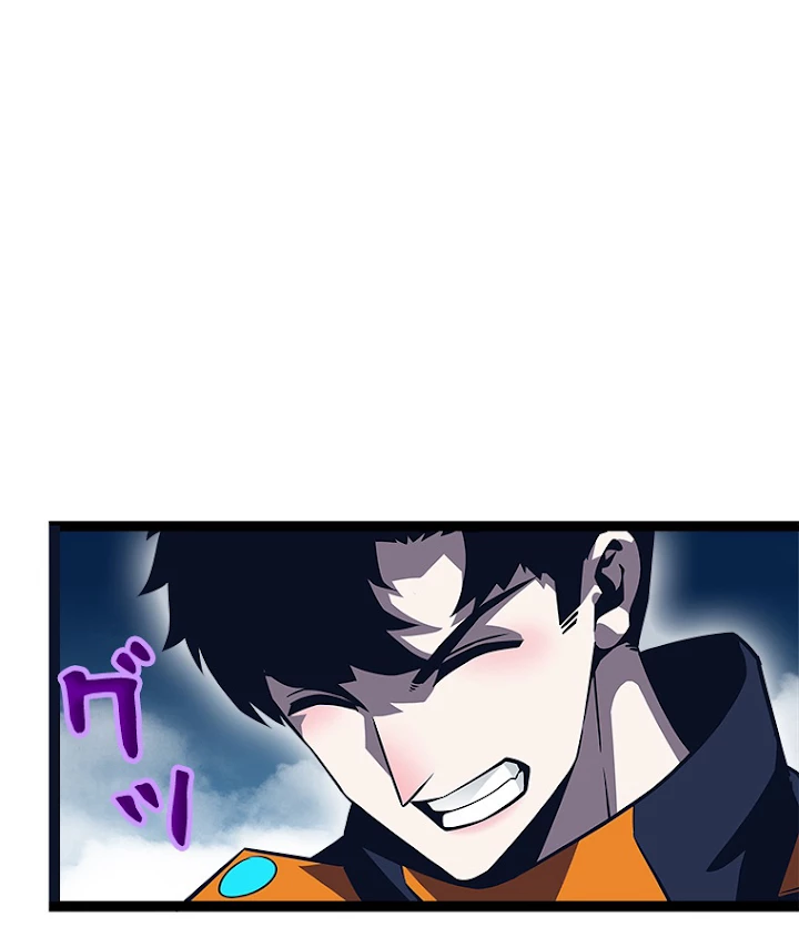 底辺プレイヤー〜命がけのレベルアップ〜 89話 - 2