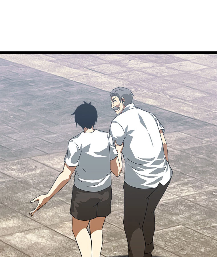 底辺プレイヤー〜命がけのレベルアップ〜 102話 - 35