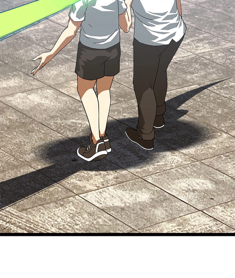 底辺プレイヤー〜命がけのレベルアップ〜 102話 - 38