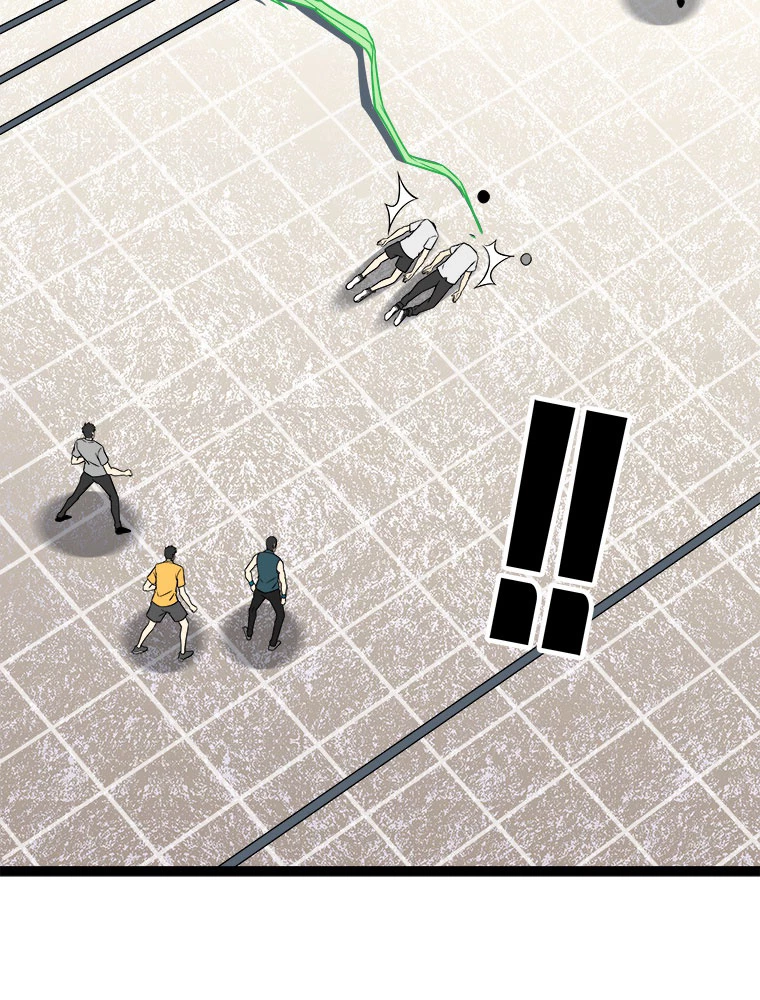 底辺プレイヤー〜命がけのレベルアップ〜 102話 - 41