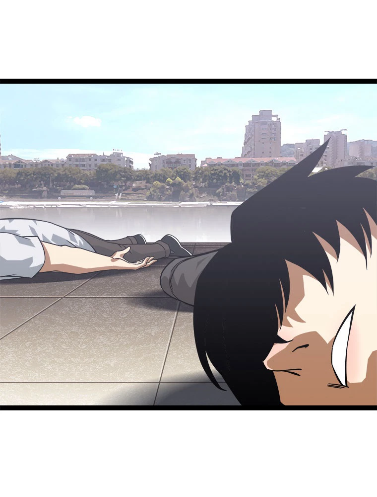 底辺プレイヤー〜命がけのレベルアップ〜 102話 - 42