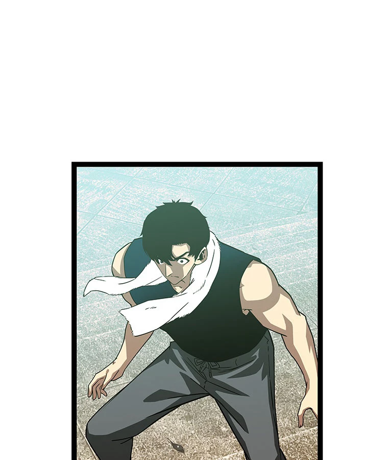 底辺プレイヤー〜命がけのレベルアップ〜 102話 - 48