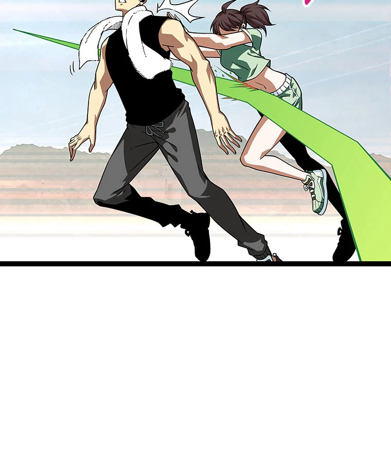 底辺プレイヤー〜命がけのレベルアップ〜 102話 - 51