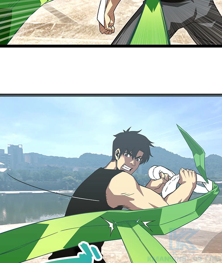 底辺プレイヤー〜命がけのレベルアップ〜 102話 - 61