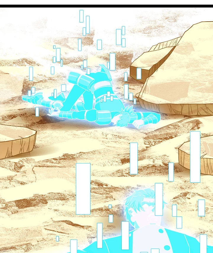 底辺プレイヤー〜命がけのレベルアップ〜 87話 - 30