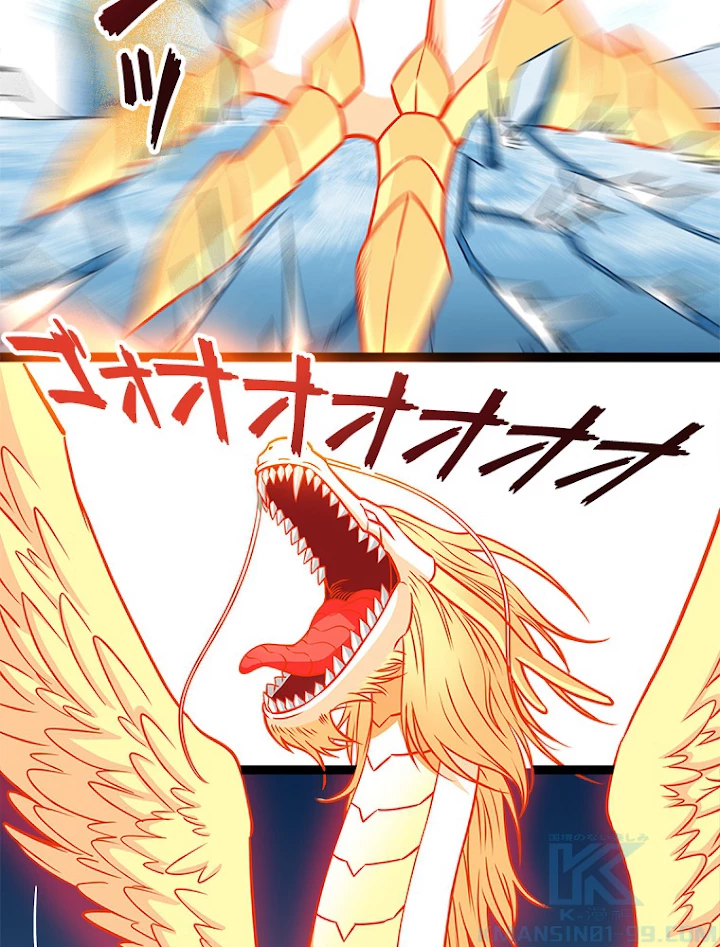 底辺プレイヤー〜命がけのレベルアップ〜 88話 - 52