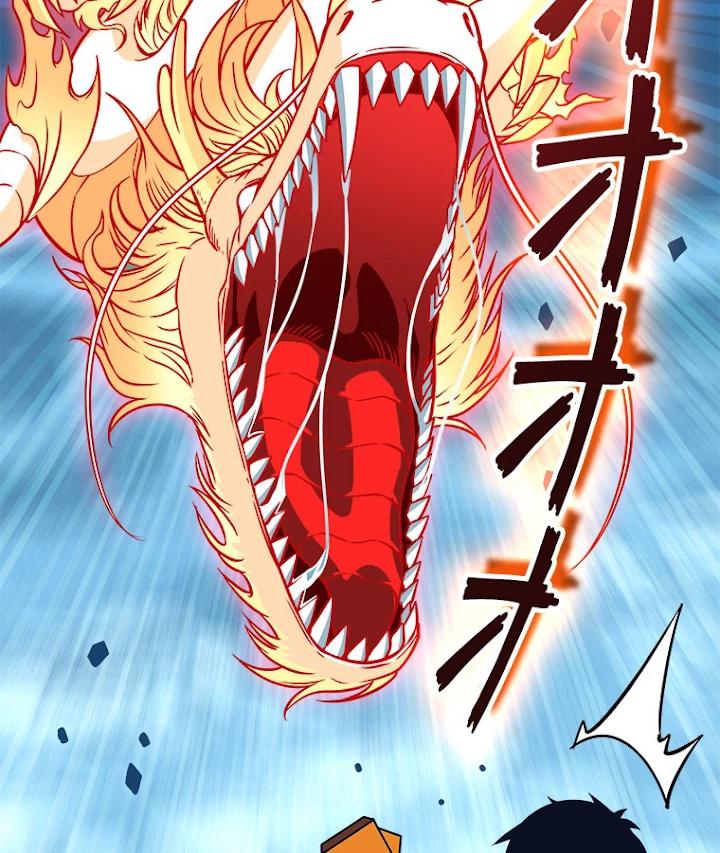 底辺プレイヤー〜命がけのレベルアップ〜 88話 - 59