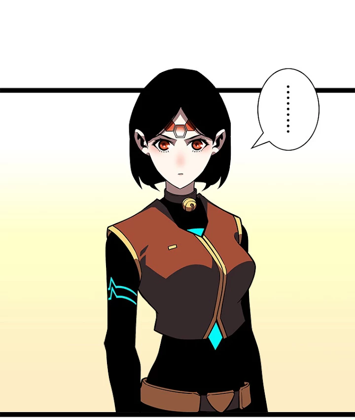 底辺プレイヤー〜命がけのレベルアップ〜 87話 - 54