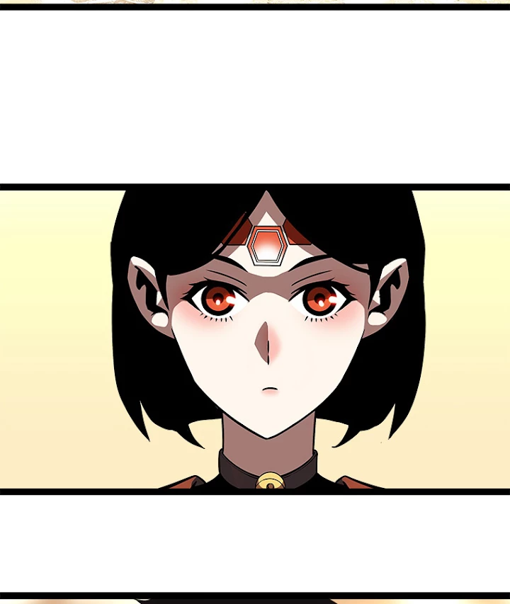 底辺プレイヤー〜命がけのレベルアップ〜 87話 - 59