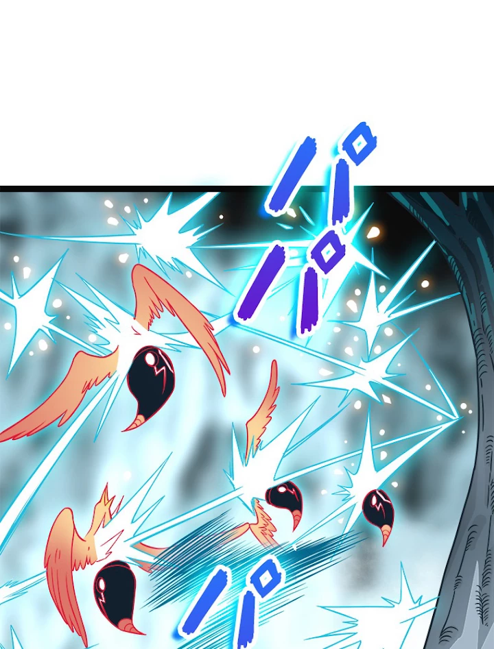 底辺プレイヤー〜命がけのレベルアップ〜 77話 - 24