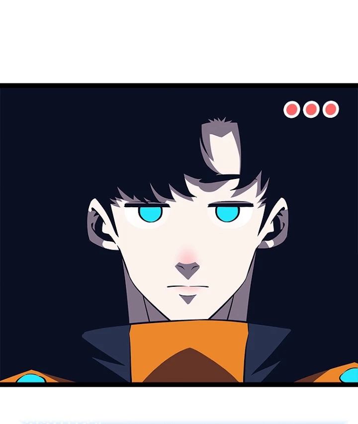 底辺プレイヤー〜命がけのレベルアップ〜 77話 - 44